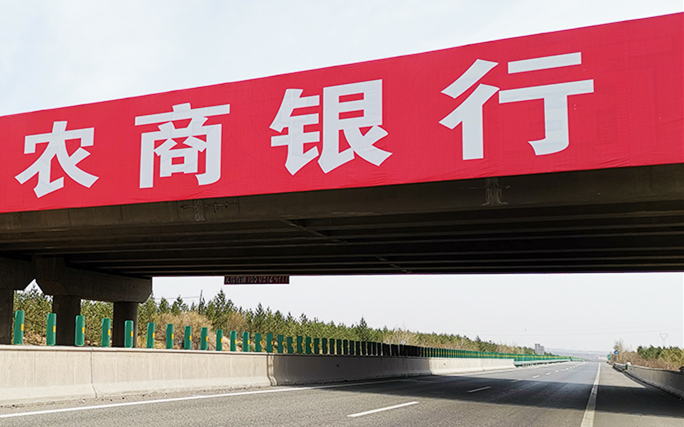 农商1.jpg